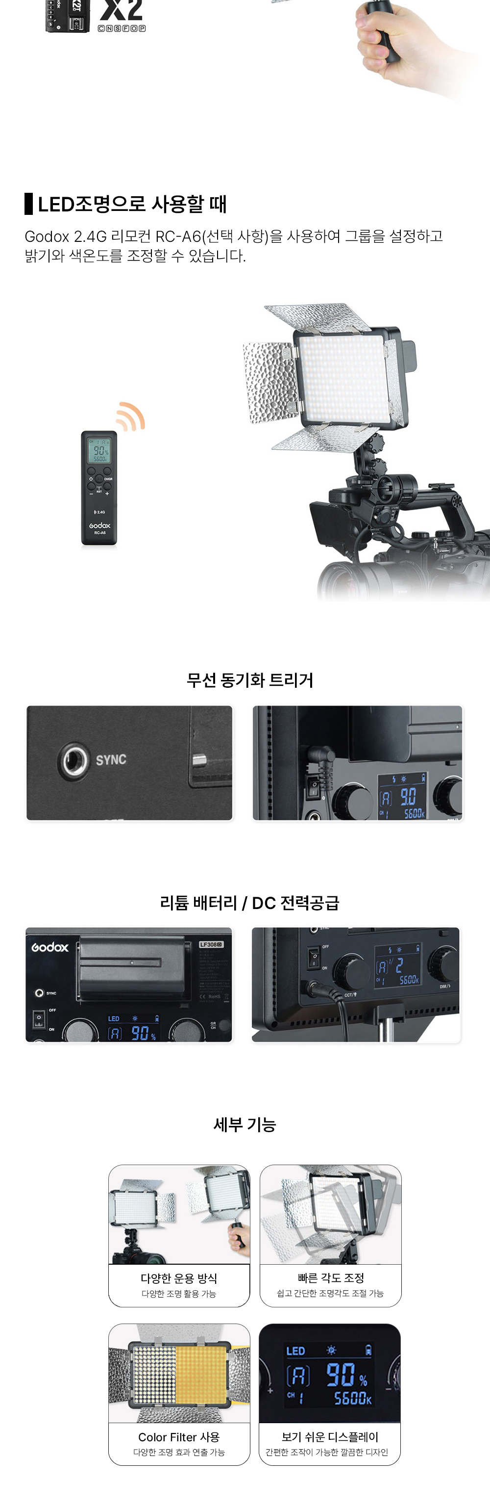 화장품 화이트 색상 이미지-S5L1