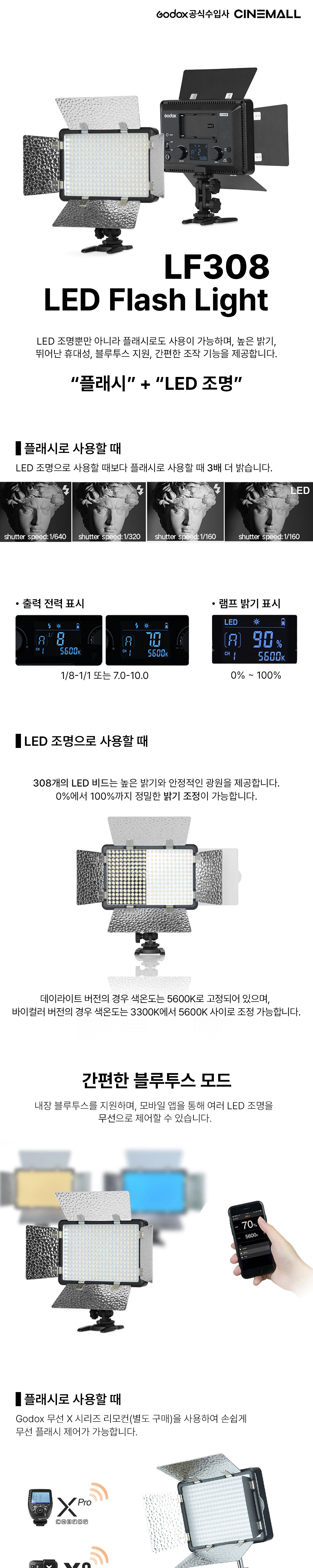 화장품 화이트 색상 이미지-S5L1