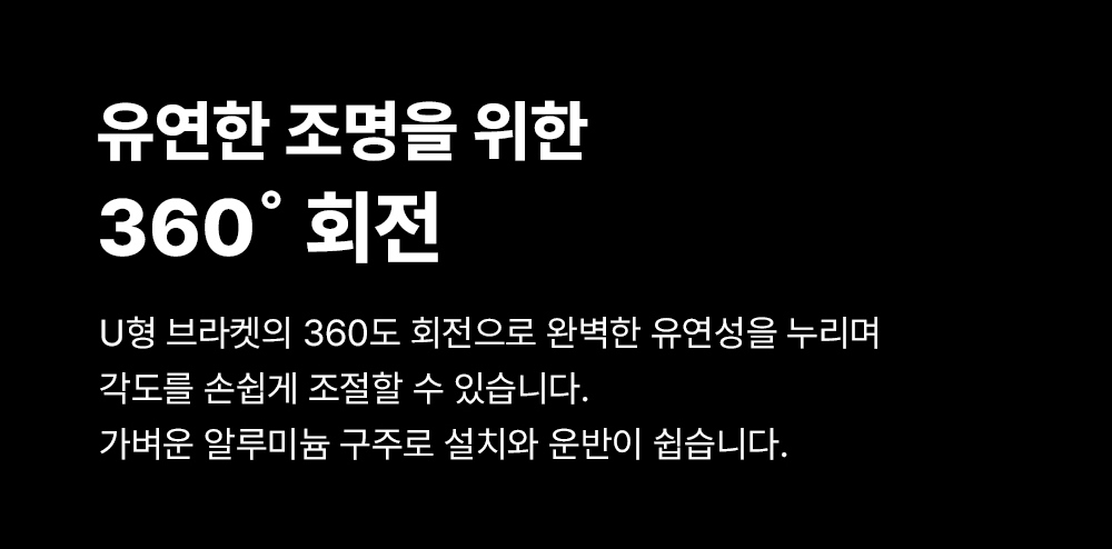 가방 상품상세 이미지-S5L6