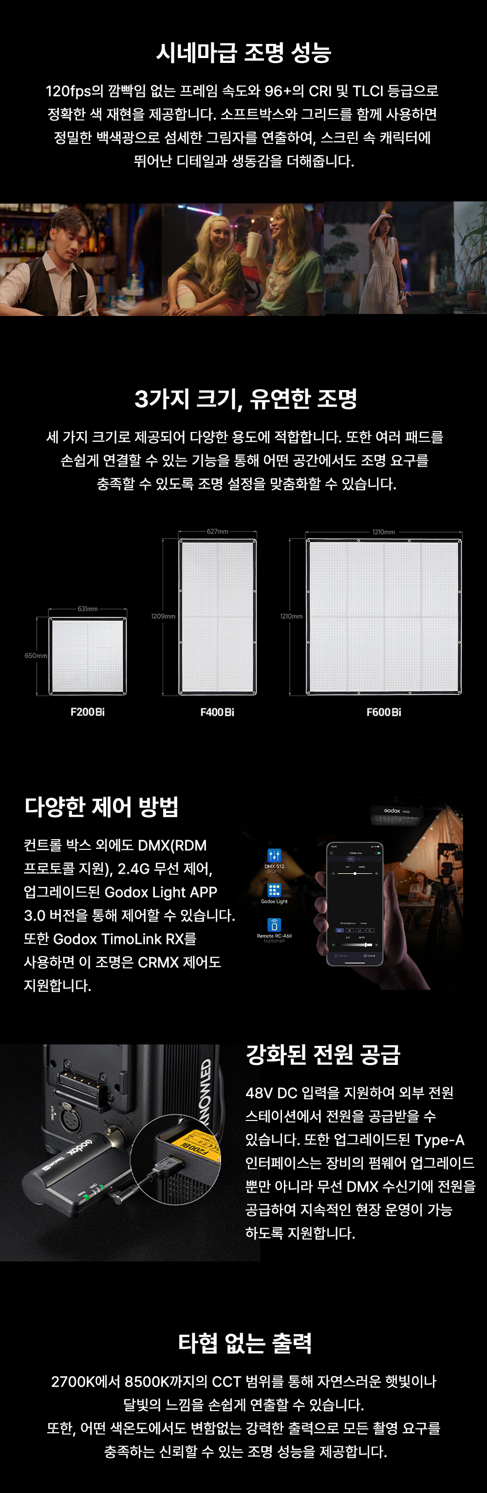 악세사리 상품 이미지-S4L5