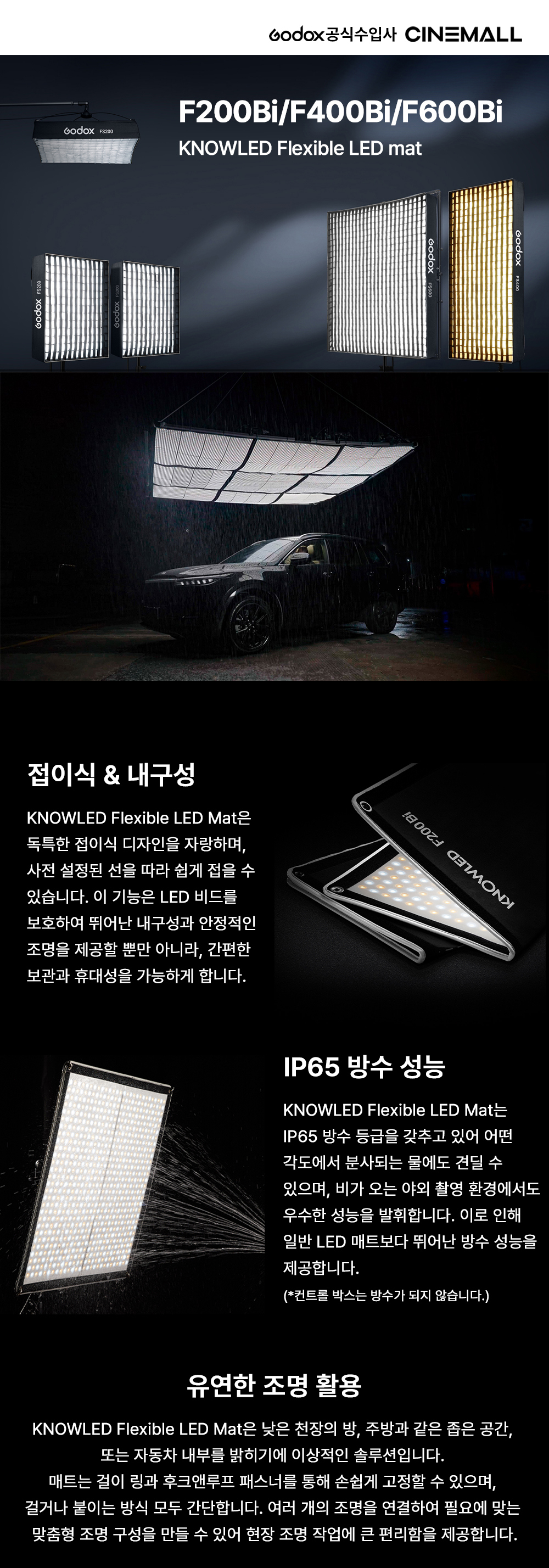 악세사리 상품상세 이미지-S4L3