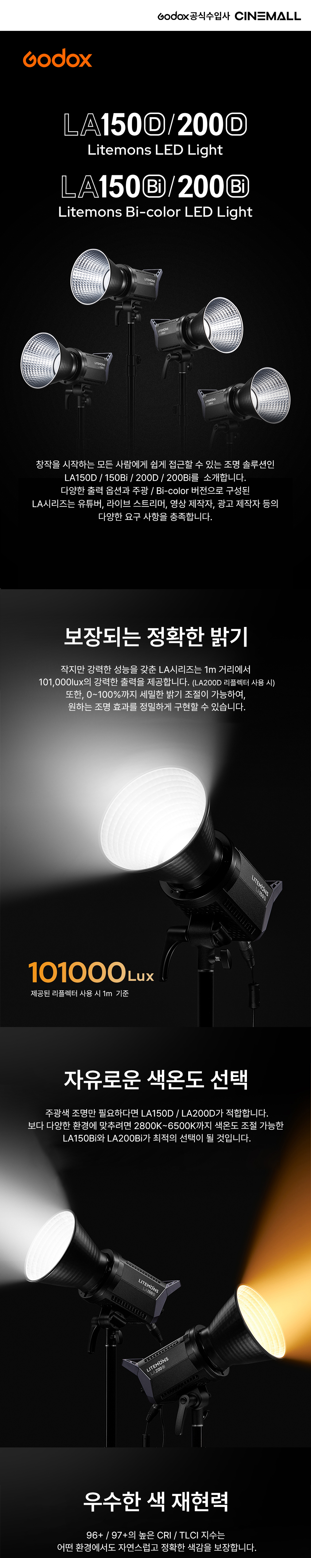 점퍼 상품상세 이미지-S2L1