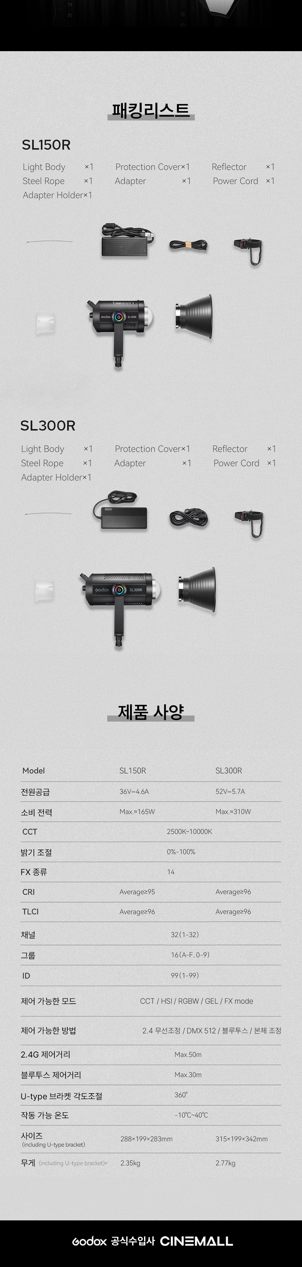 악세사리 모델 착용 이미지-S2L1