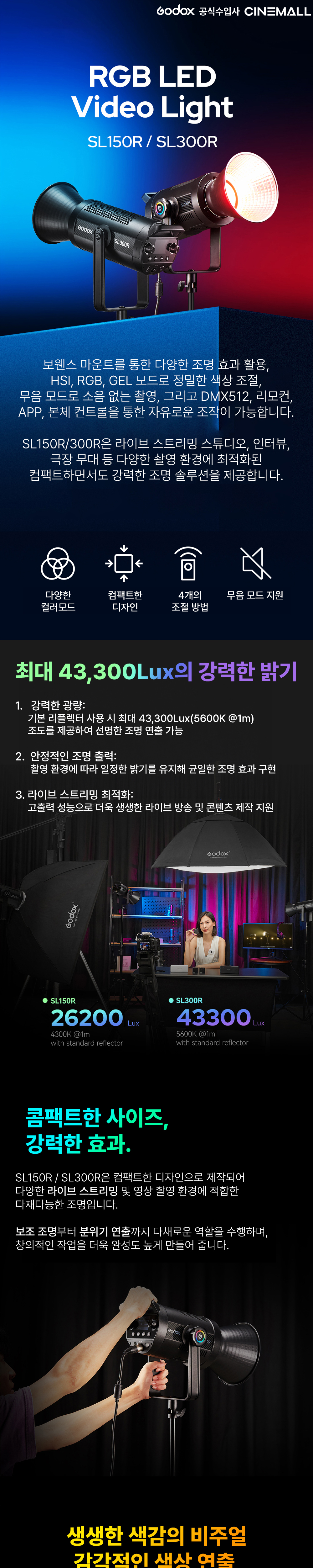 악세사리 모델 착용 이미지-S2L1