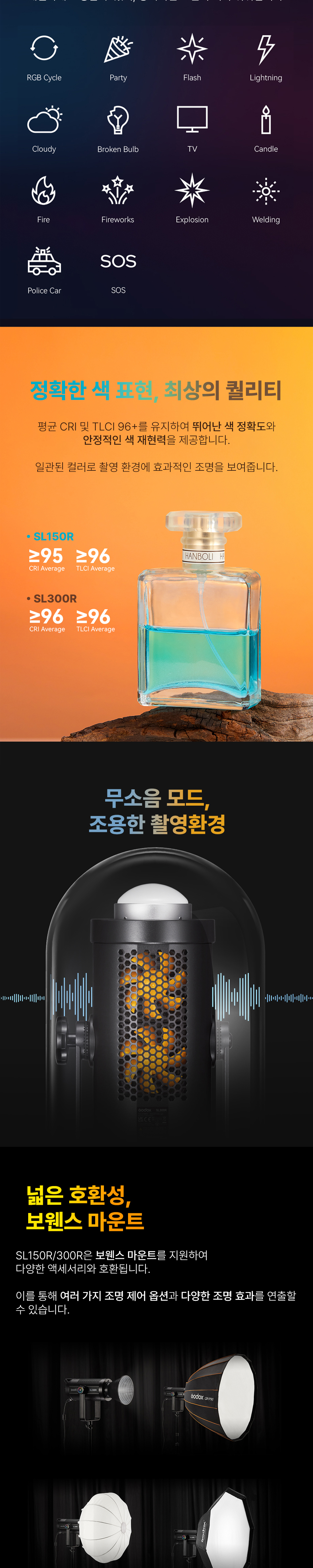 악세사리 모델 착용 이미지-S2L1