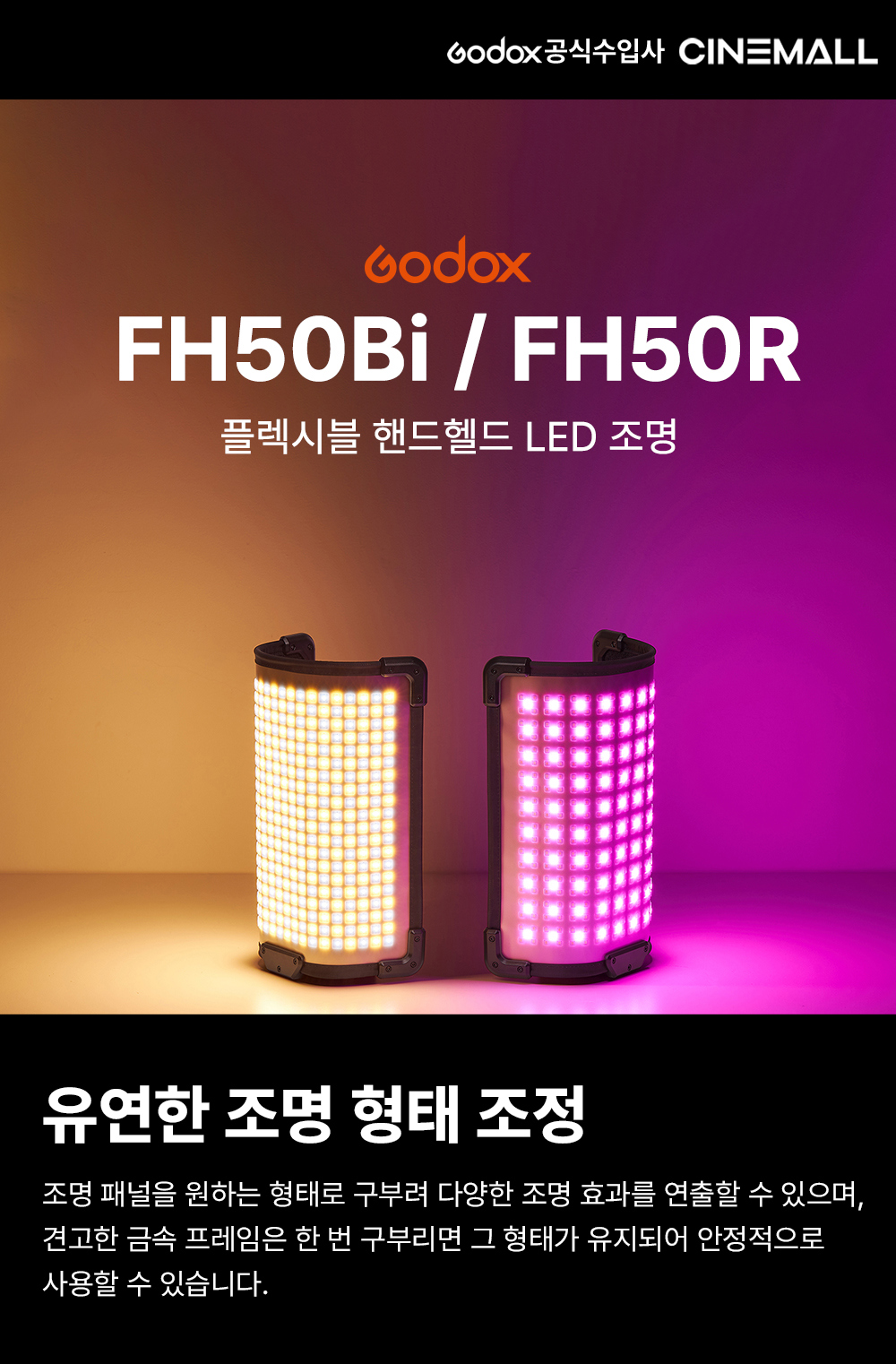 악세사리 상품상세 이미지-S3L2