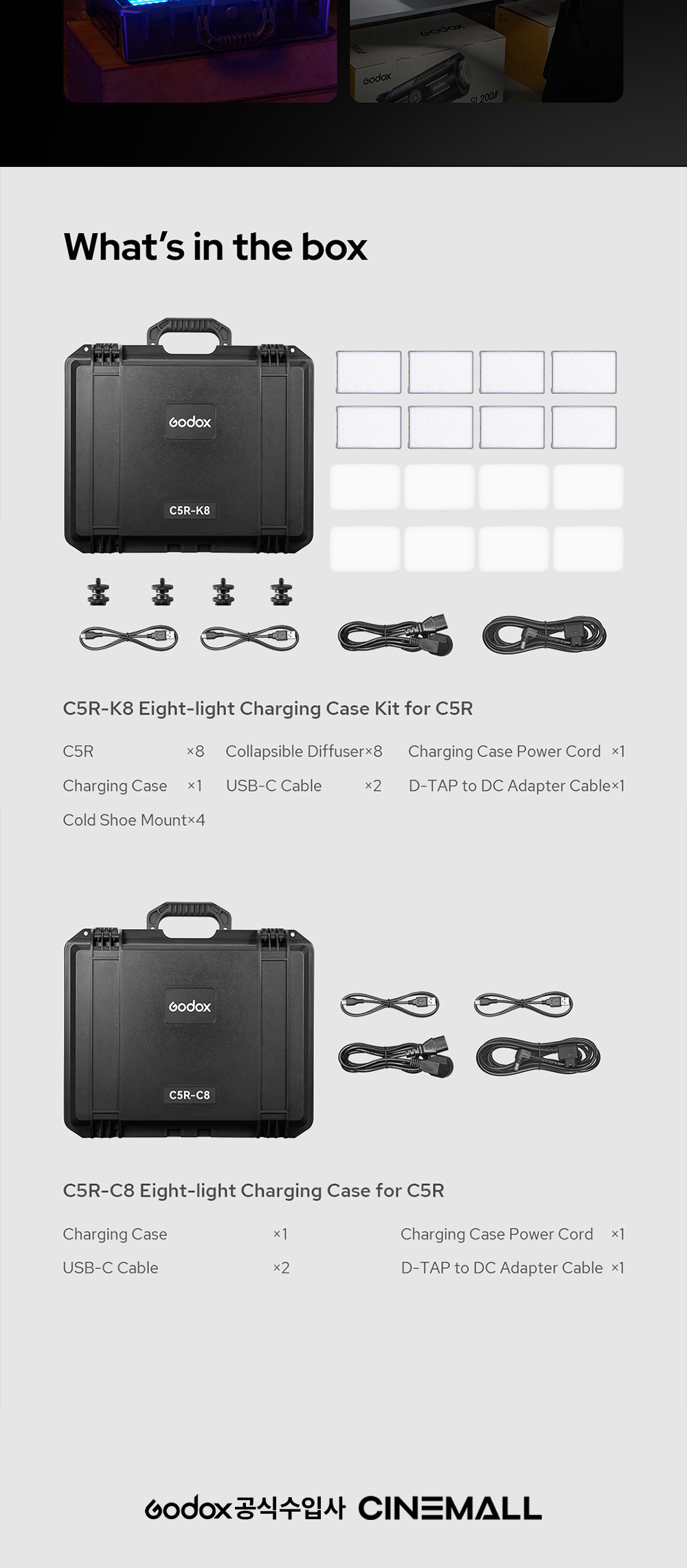 점퍼 상품상세 이미지-S1L2