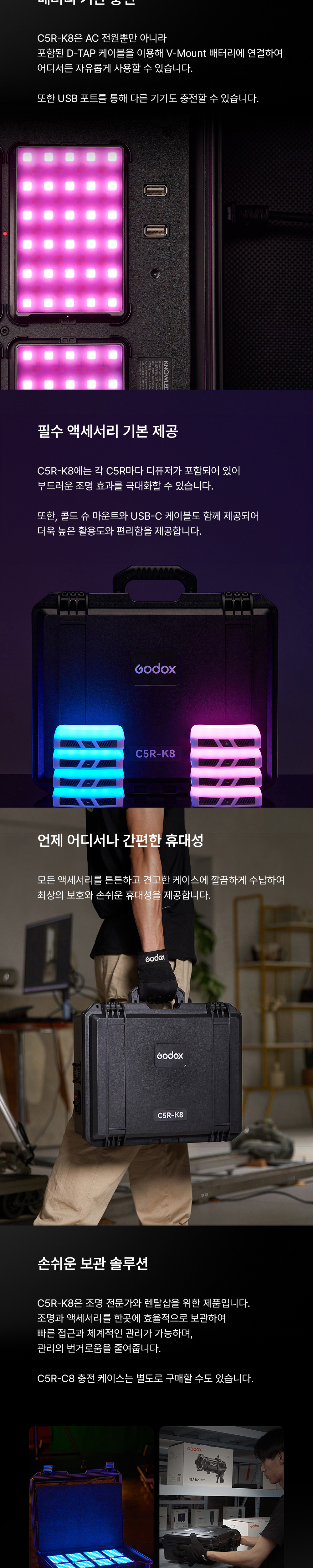 점퍼 상품상세 이미지-S1L2