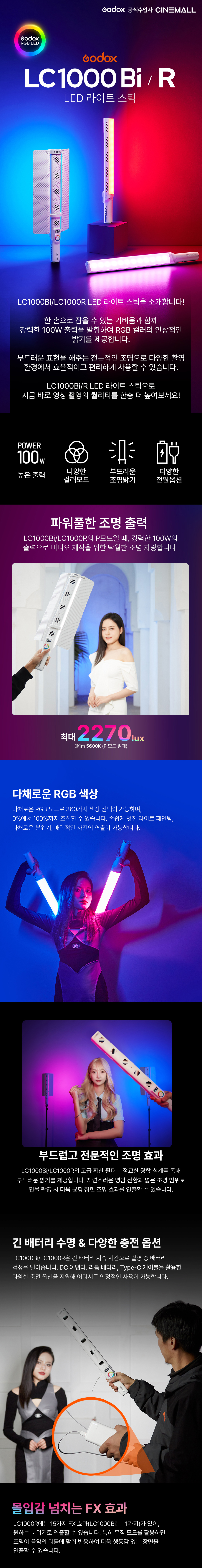 긴팔 티셔츠 상품상세 이미지-S1L2