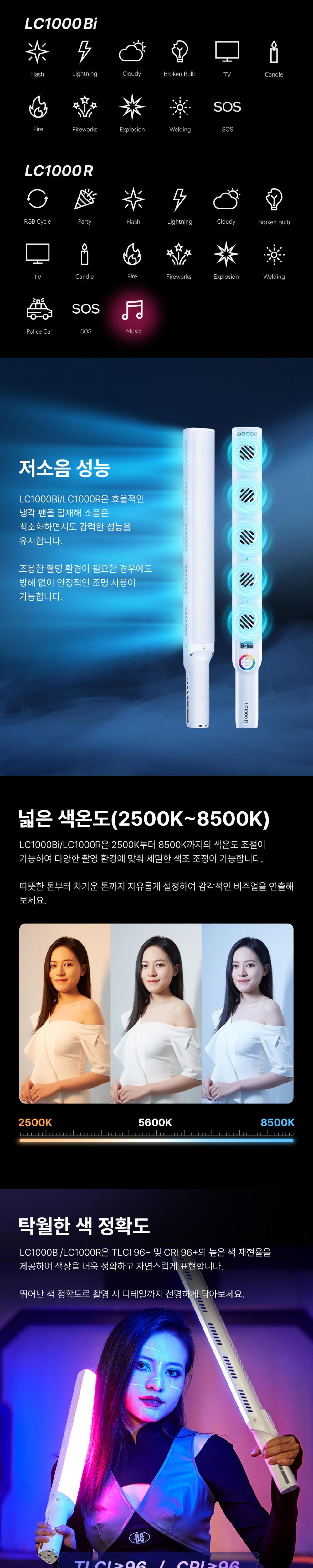 긴팔 티셔츠 상품상세 이미지-S1L4