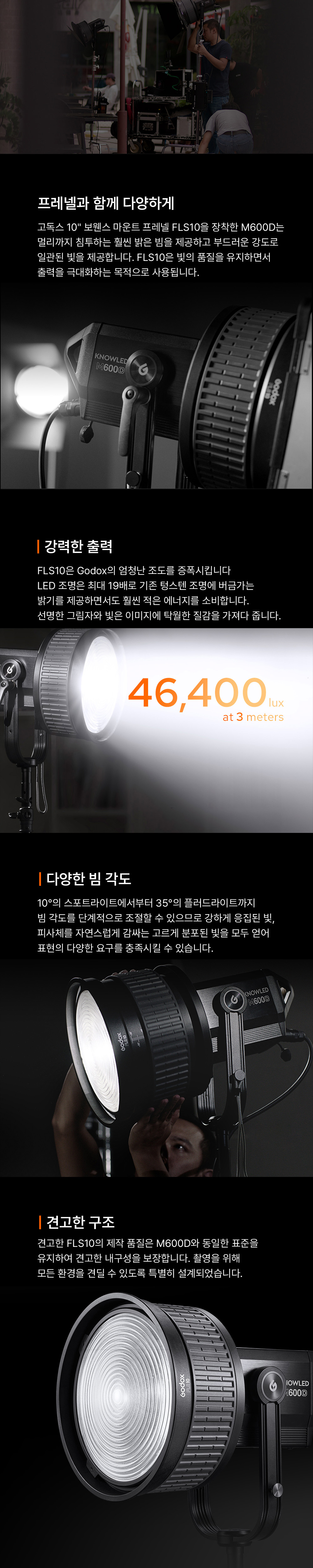 점퍼 상품상세 이미지-S5L2