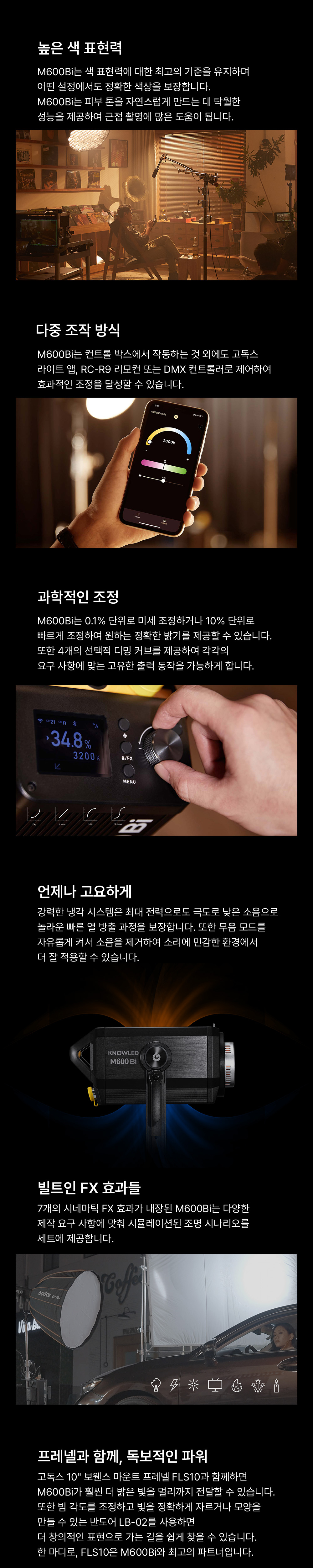 가방 차콜 색상 이미지-S6L2