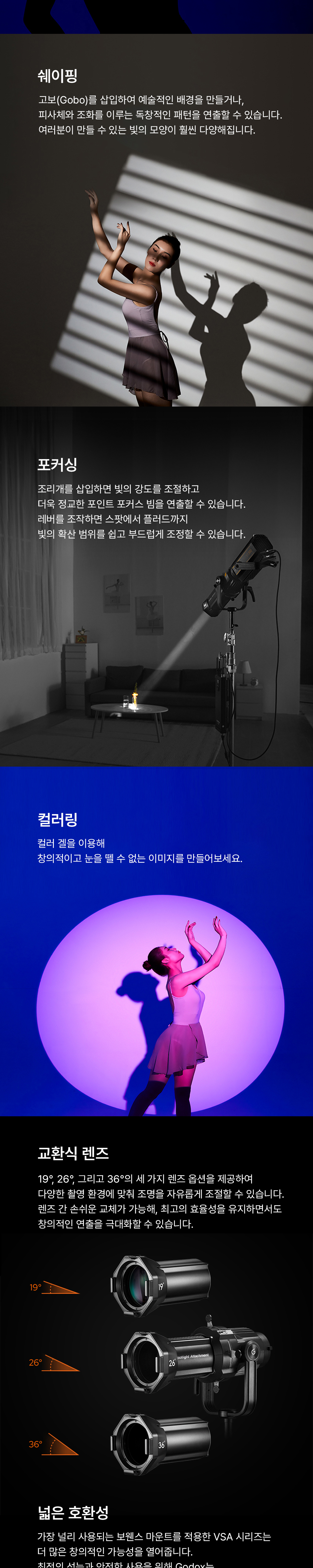 점퍼 상품상세 이미지-S10L2