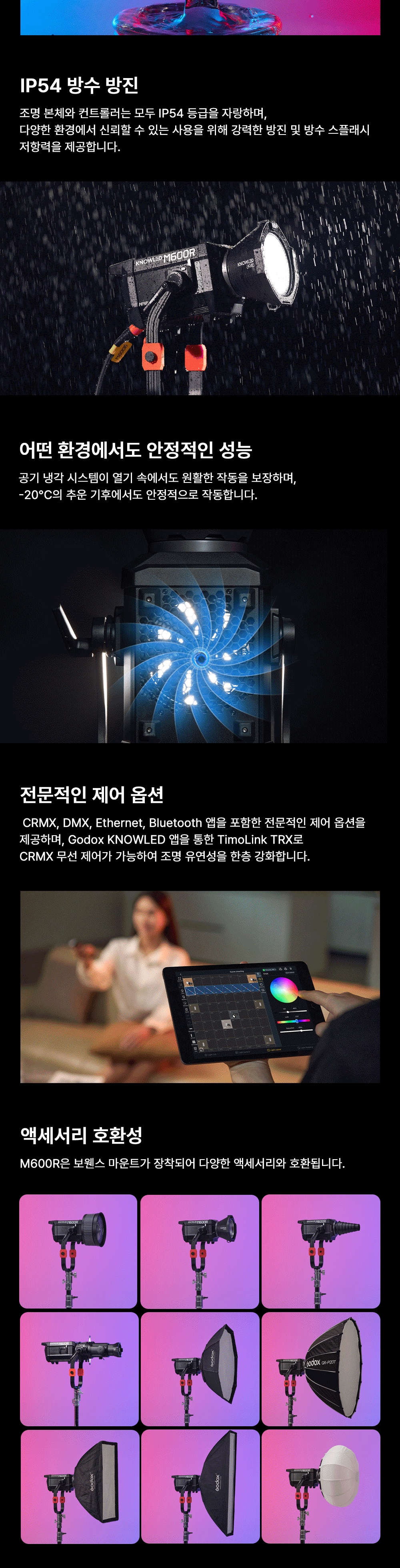 가방 상품상세 이미지-S7L2