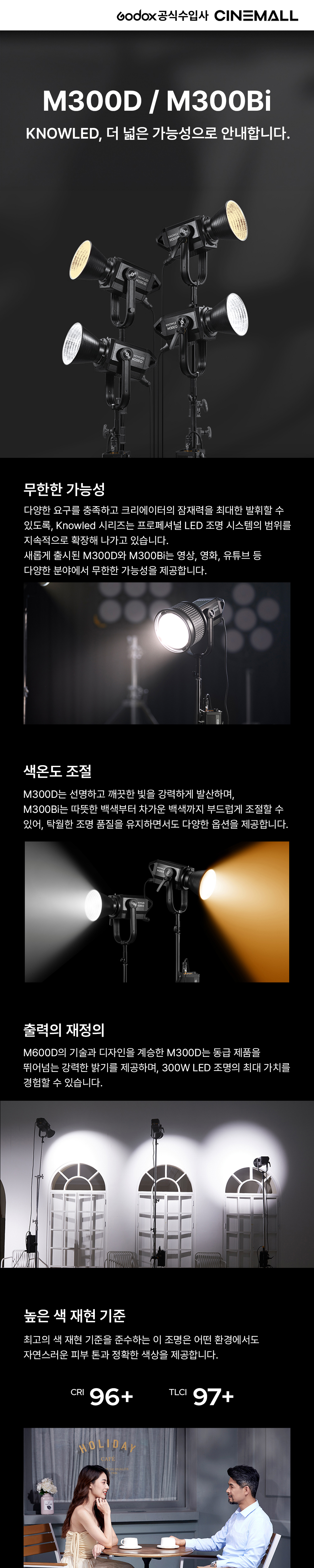 점퍼 상품상세 이미지-S4L2