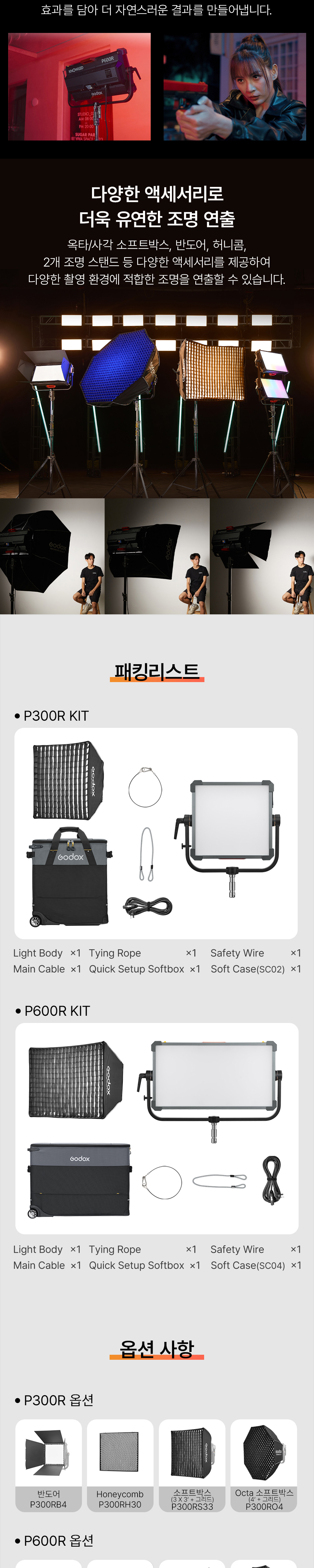 드레스 상품상세 이미지-S1L6