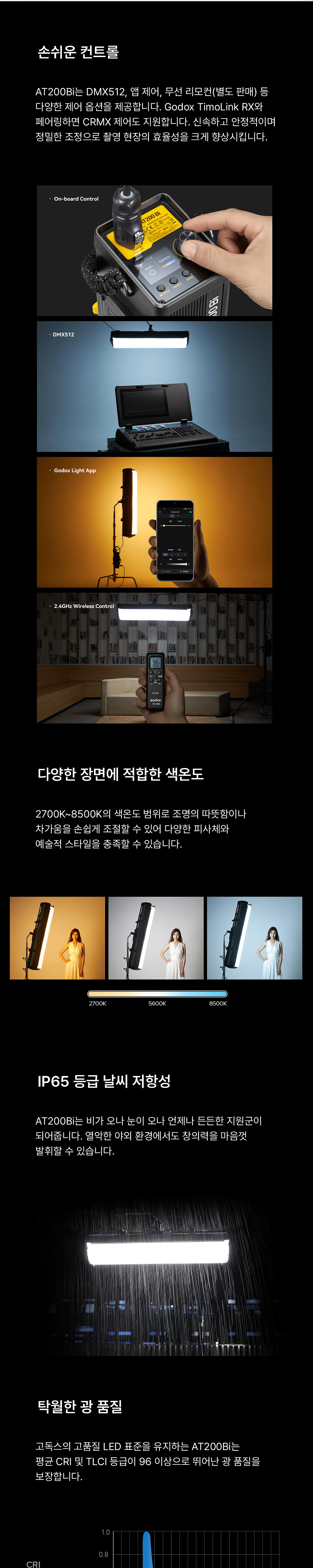 점퍼 상품상세 이미지-S1L3