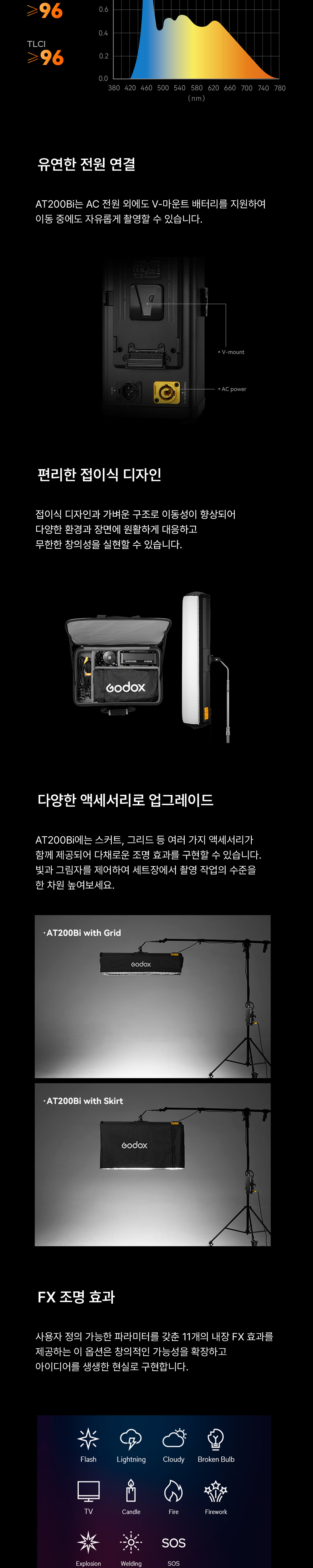 점퍼 상품상세 이미지-S1L3