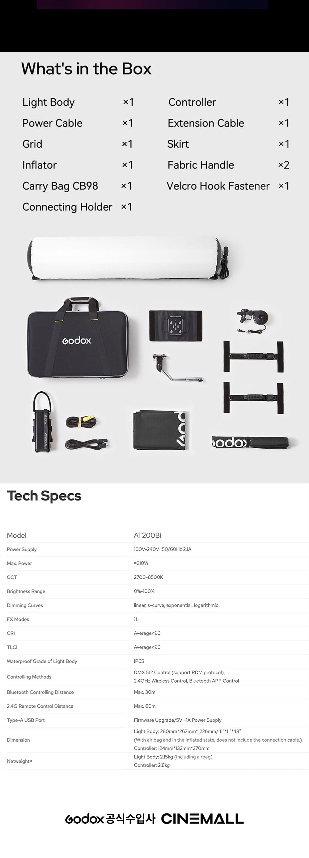 점퍼 상품상세 이미지-S1L3