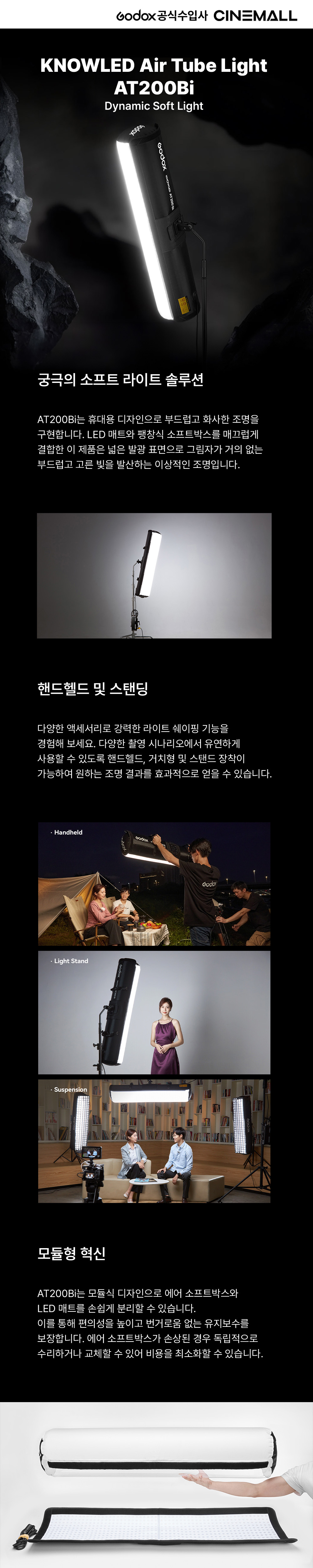 점퍼 상품상세 이미지-S1L3