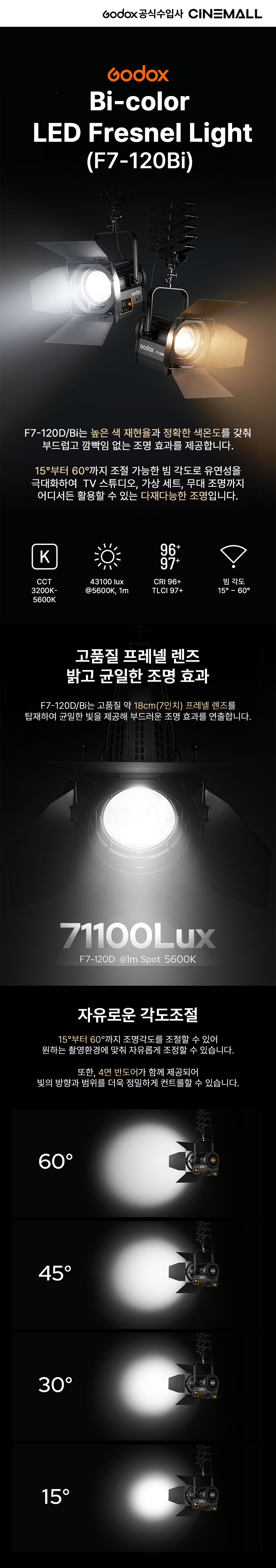 악세사리 상품상세 이미지-S1L4