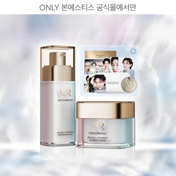 본에스티스 | VONESTIS
