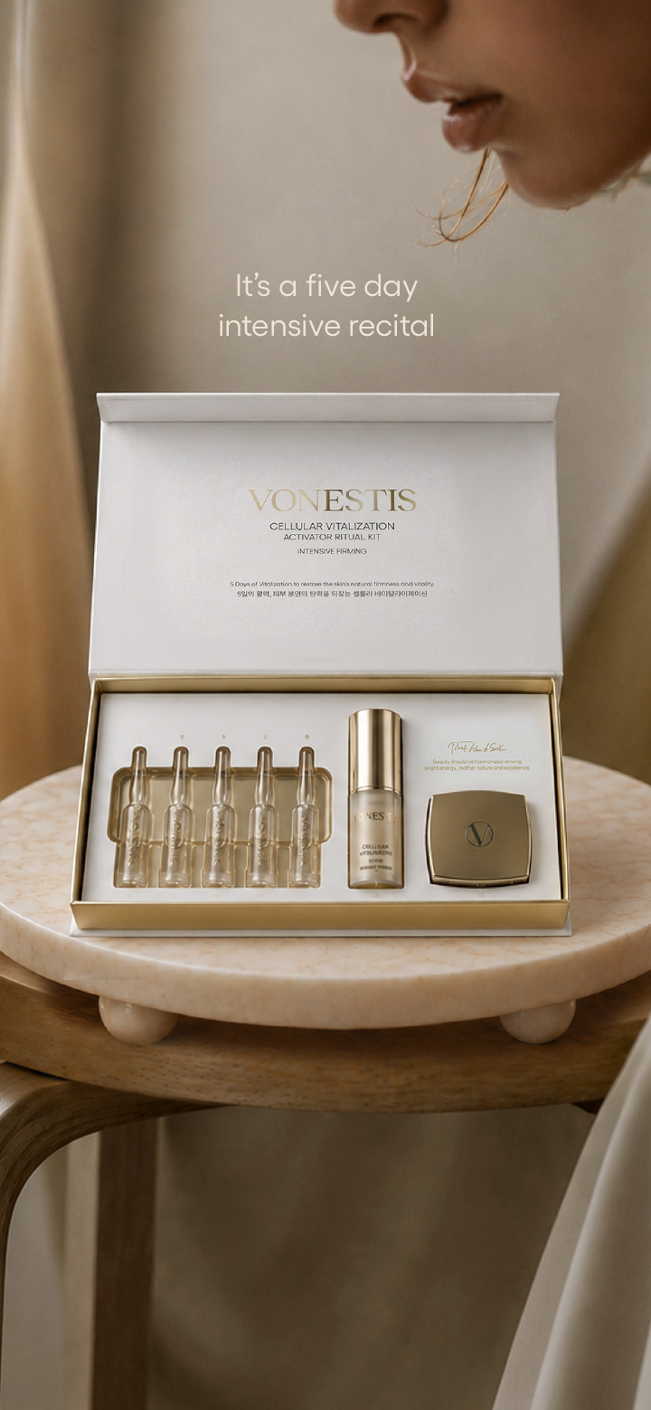 본에스티스 | VONESTIS