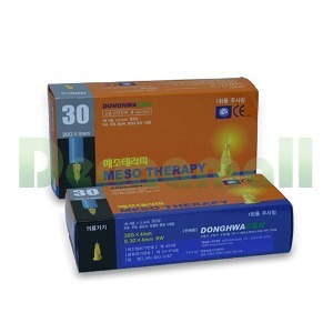 [정림]일회용주사침(Needle) 메조니들 30G 4mm / 메조테라피용 상세이미지 1