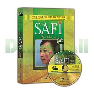 사피(SAFI) - 리프팅 개념을 가진 새로운 얼굴 지방이식술 상세이미지 1