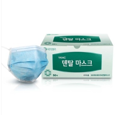 [유한킴벌리]일회용마스크 걸이형 (덴탈, 8200110) 상세이미지 1