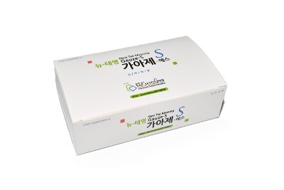 [태명] 접은거즈 5X5X8P 상세이미지 1