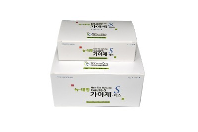 [태명] 접은거즈 7.5X7.5X8P 상세이미지 1