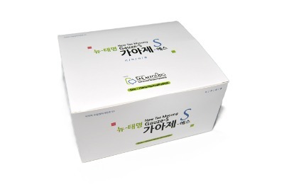 [태명] 접은거즈 10X10X8P 상세이미지 1