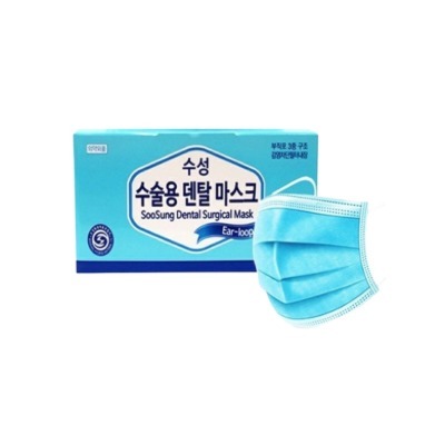 [수성위재]일회용마스크 걸이형(덴탈마스크) 블루/화이트 상세이미지 1