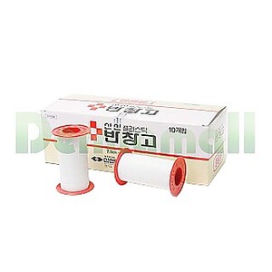 [신신제약]PVC 반창고 플라스틱 (7.5cm * 330cm)