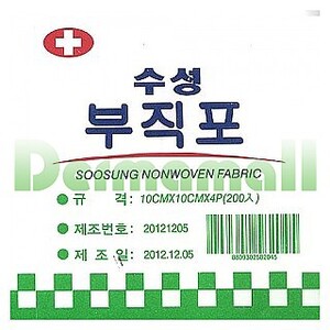 [수성위재] 부직포거즈(가제),200매