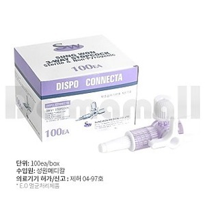 쓰리웨이 (3-Way Stopcock)일회용 (성원)