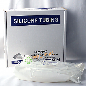 실리콘튜브(SILICONE TUBE,석션고무관)