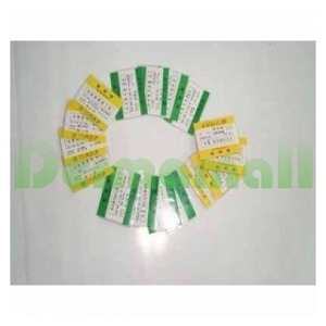 각침(Sutue Needle, 안과용)