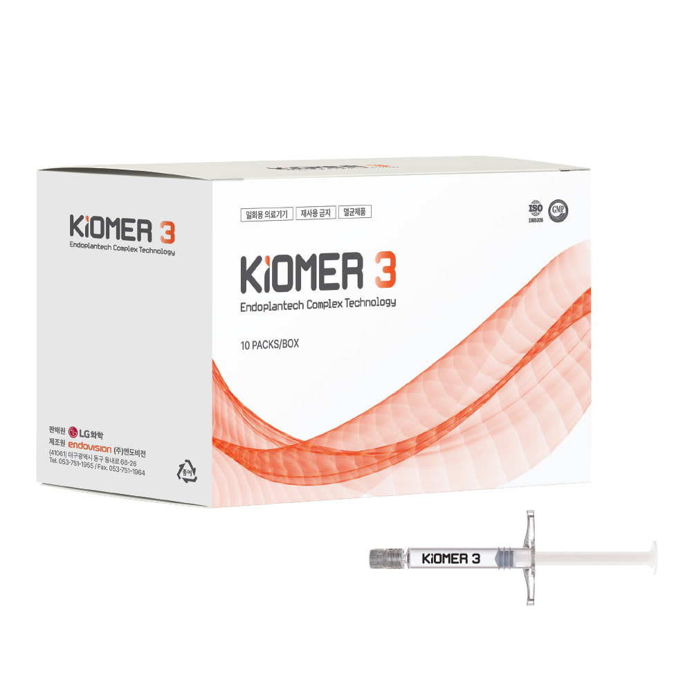 [구매 수량별 할인]  키오머3 (KIOMER 3) 콜라겐함유 창상피복재 스킨부스터 (1BX - 10PACK)  실비적용, 3등급 의료기기