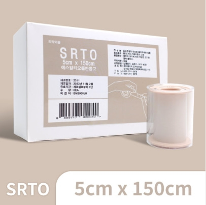 [SRTO]에스알티오 실리콘 반창고 의료용 실리콘 테이프 방수 테이프 10cm x 150CM (6개입)