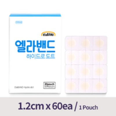[구매 수량별 할인]스팟형 상처밴드_엘라밴드 하이드로 도트 (1,200매입)