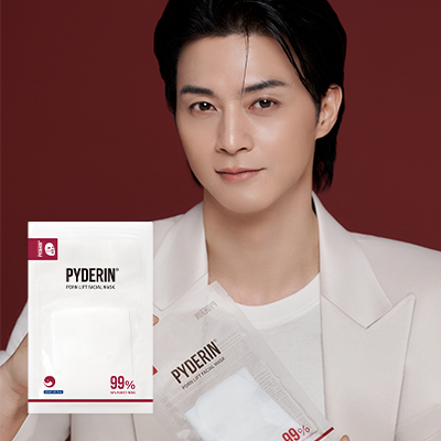 피더린 PDRN 탄력 마스크팩 (5매입)