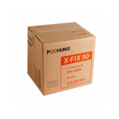 [부흥]자동정착액 40L(20L*2EA)