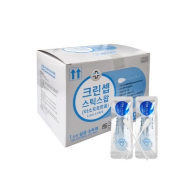 [그린제약] 크린셉 스틱스왑(이소프로판올 탈지면봉)
