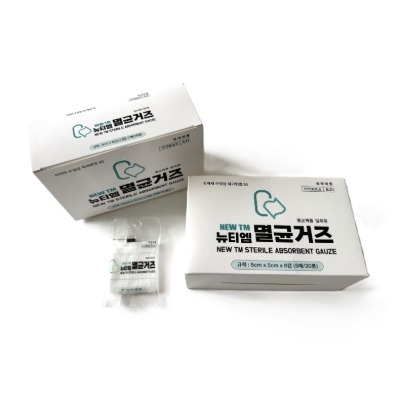 뉴티엠(NEWTM)멸균거즈 5cmX5cmX8p