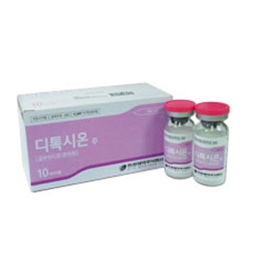 [동광제약]디톡시온주1200mg (10A)