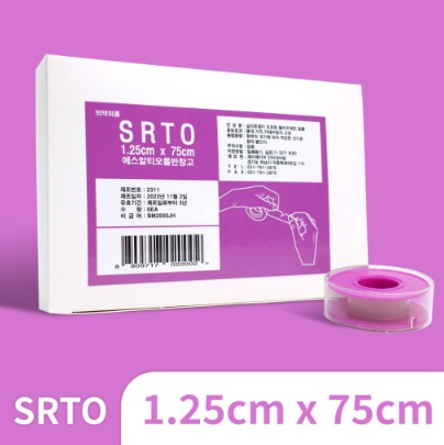 [SRTO]에스알티오 실리콘 반창고 의료용 실리콘 테이프 방수 테이프 1.25cm x 75CM / 150CM (6개입)