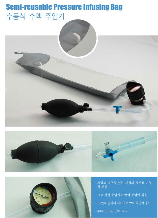 인퓨전백(게이지+백)_대만_1000ml 상세이미지 1