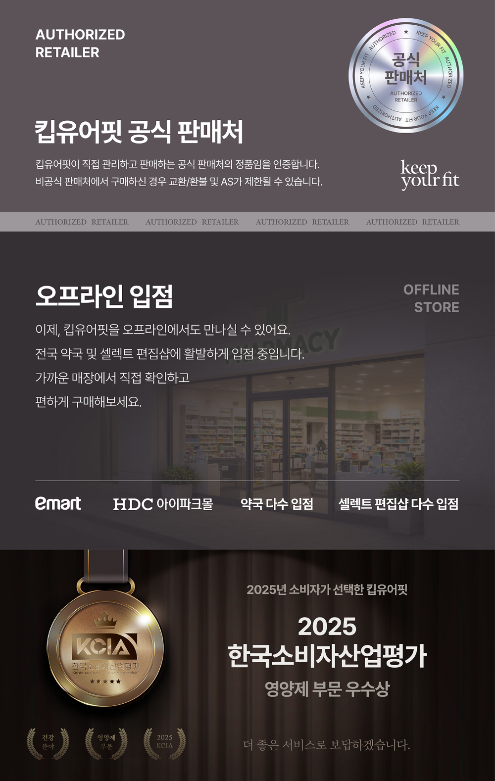 화장품 상품 이미지-S40L1